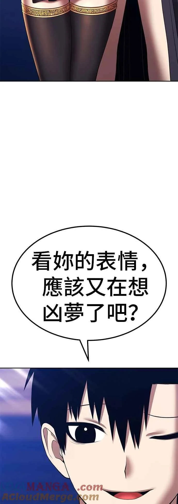 第492页