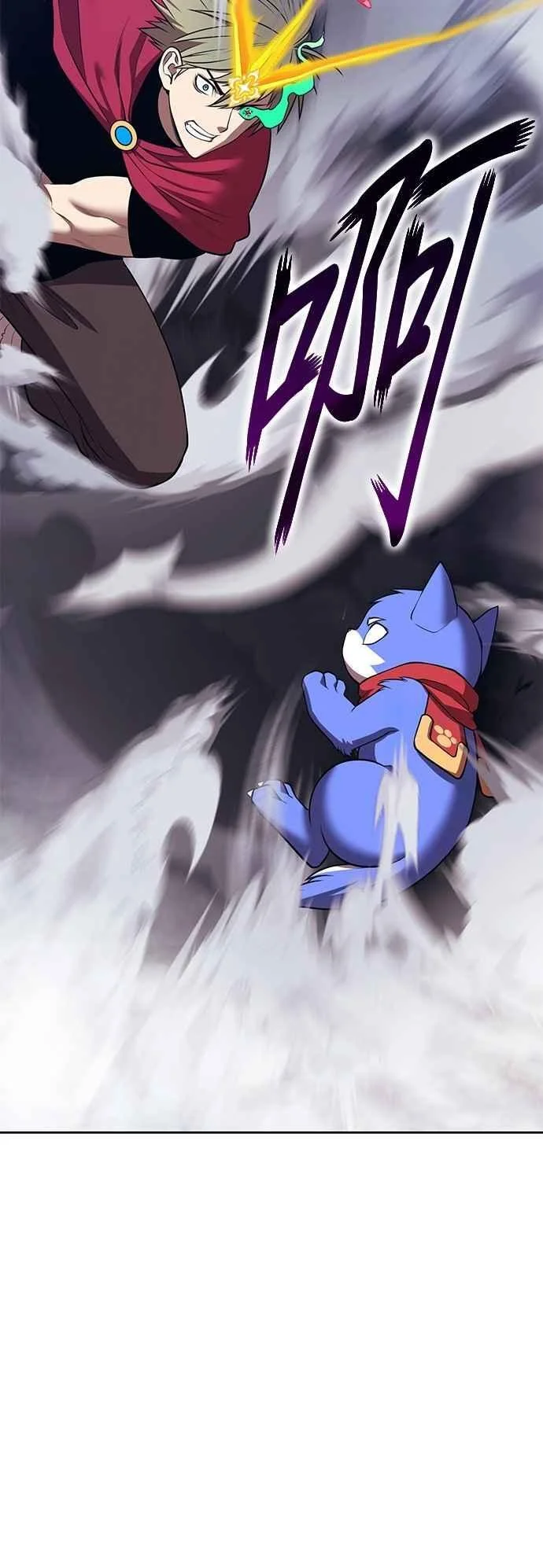 第243页
