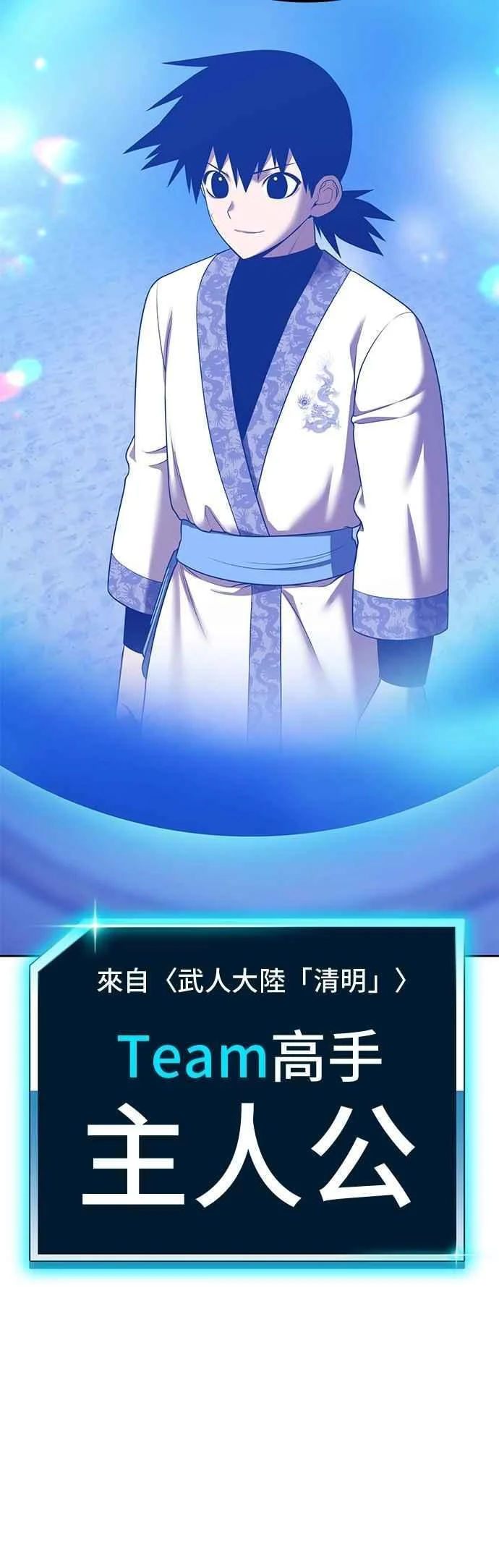 第453页