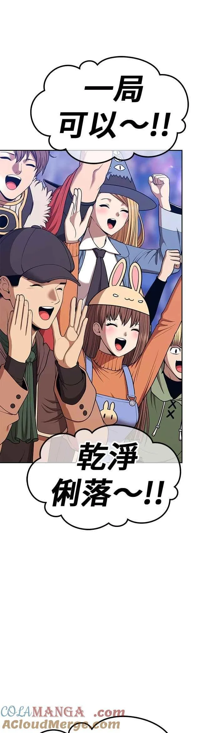 第408页