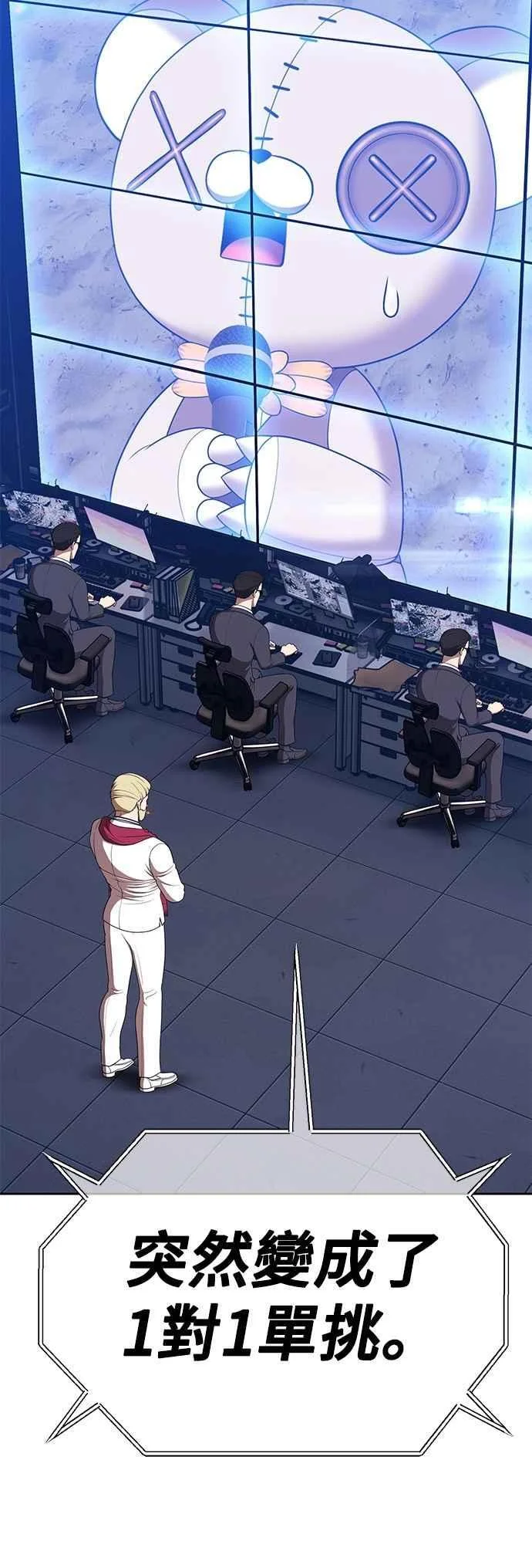 第429页