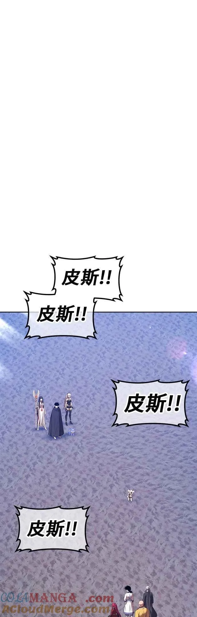 第312页
