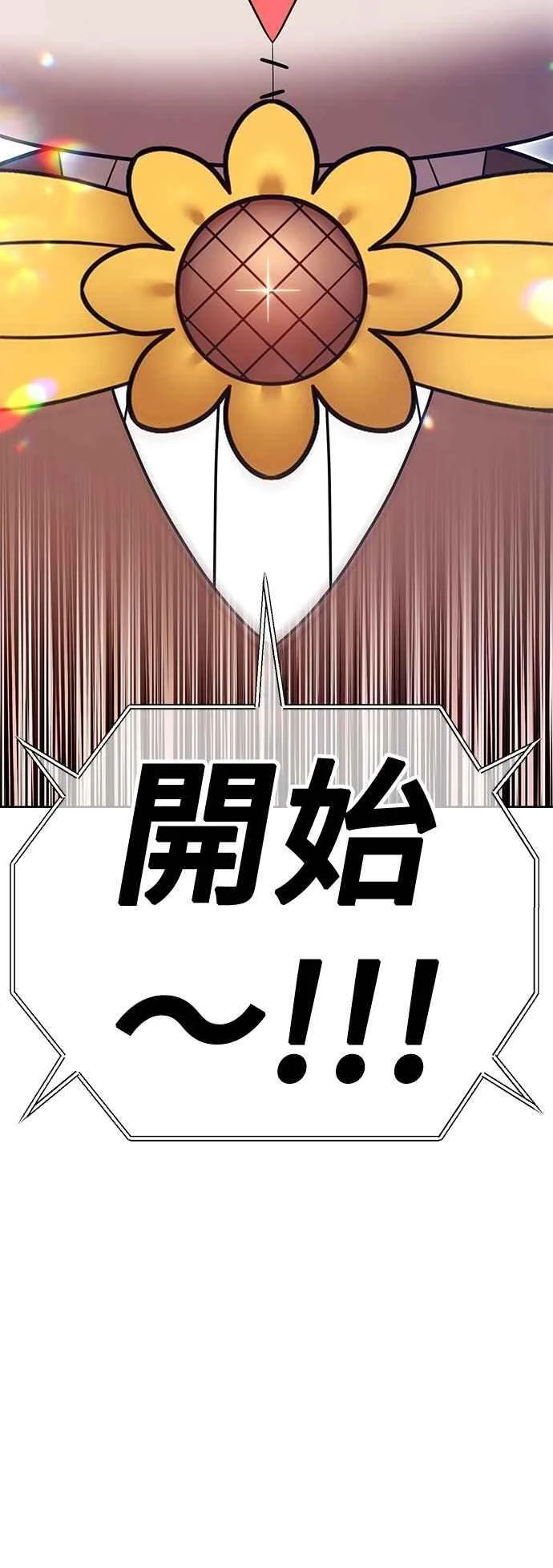 第513页