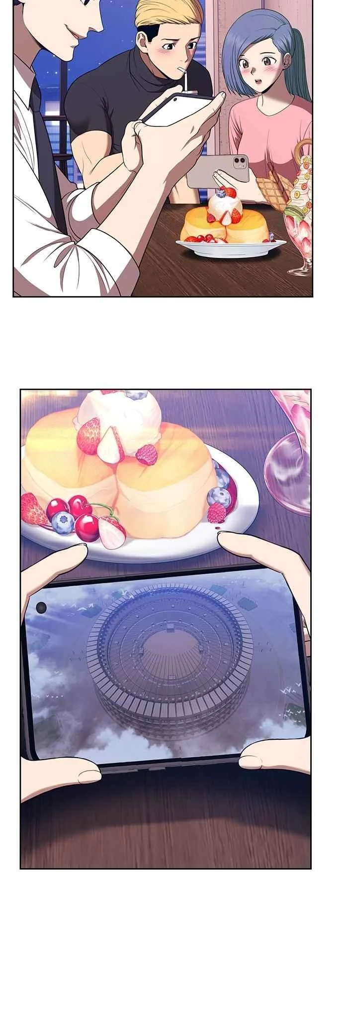 第258页