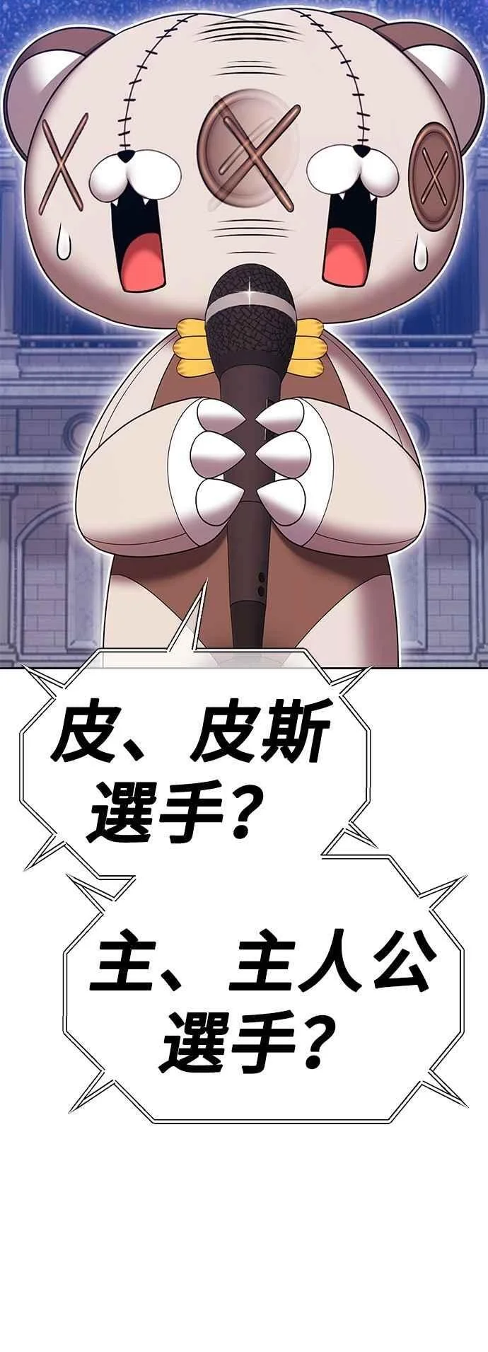 第339页