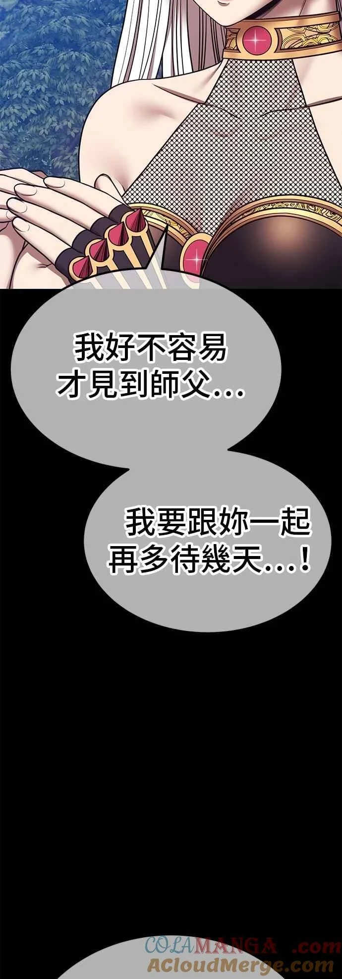 第420页