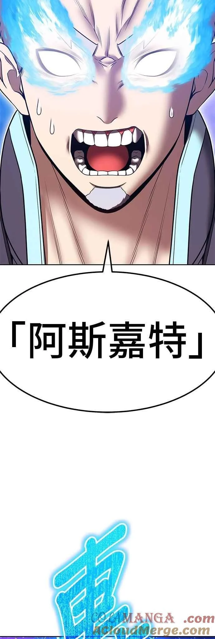 第240页