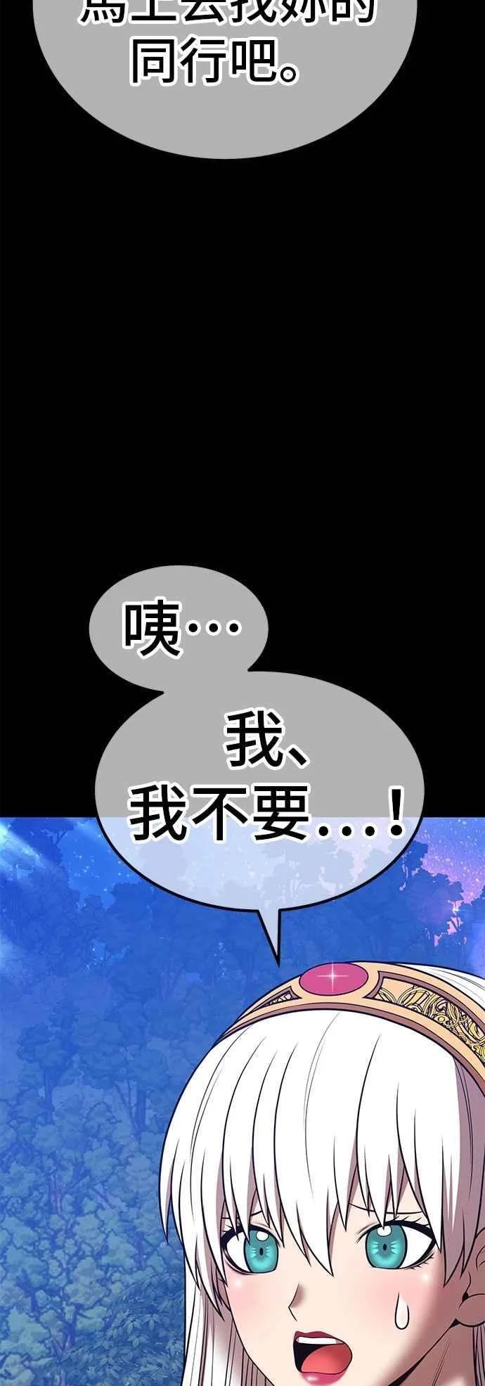 第417页