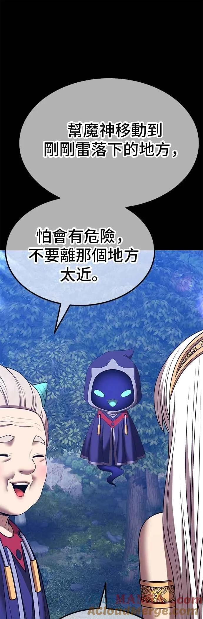 第432页