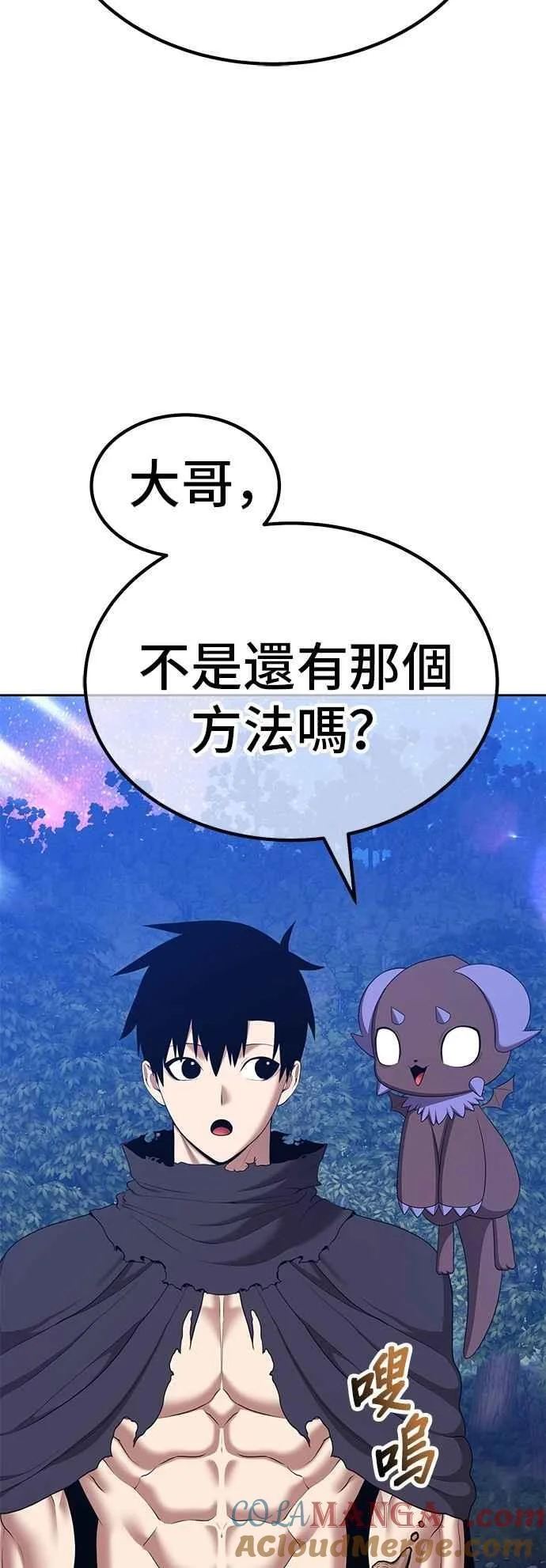 第336页