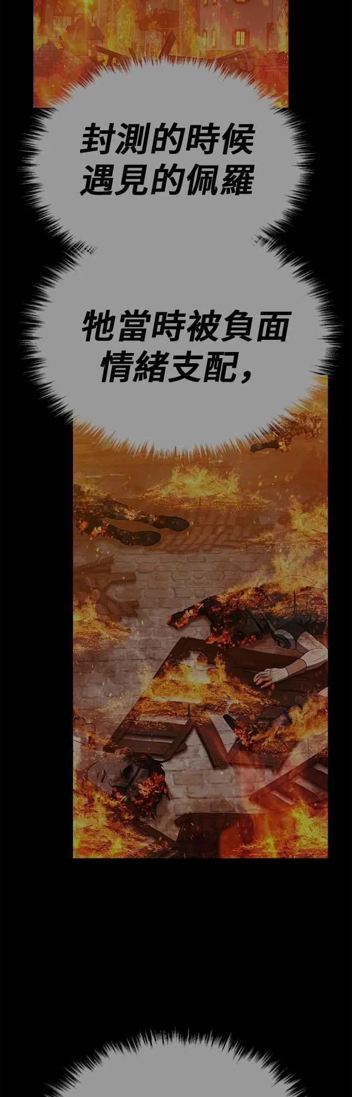 第627页