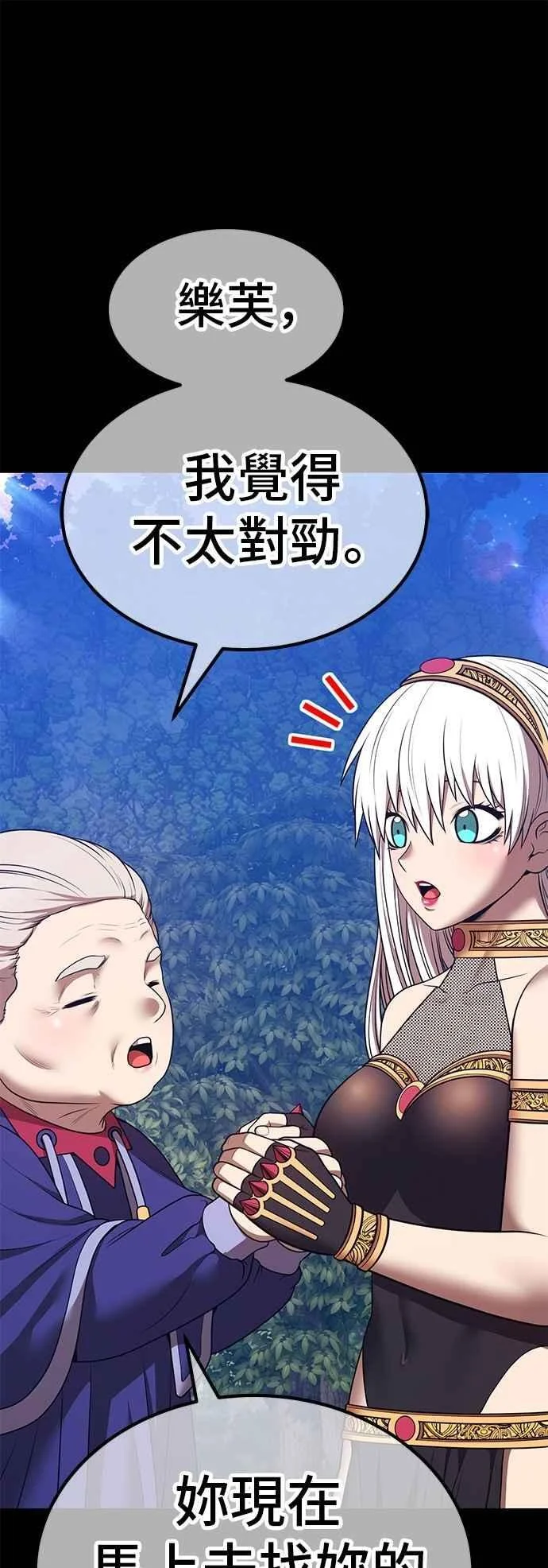 第414页
