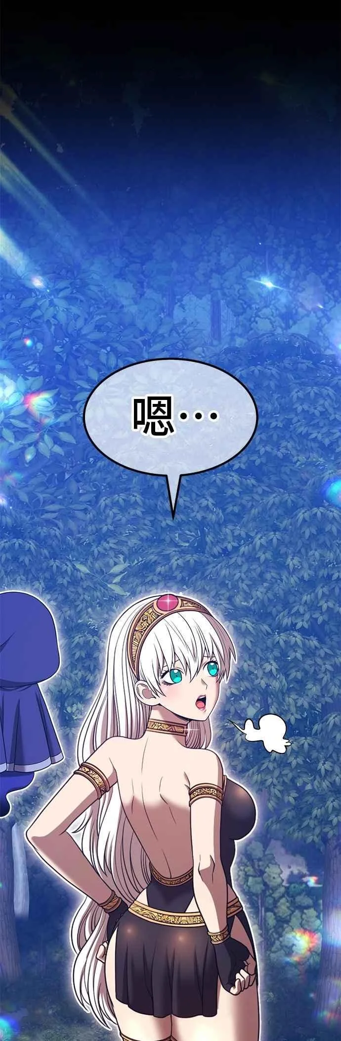 第441页