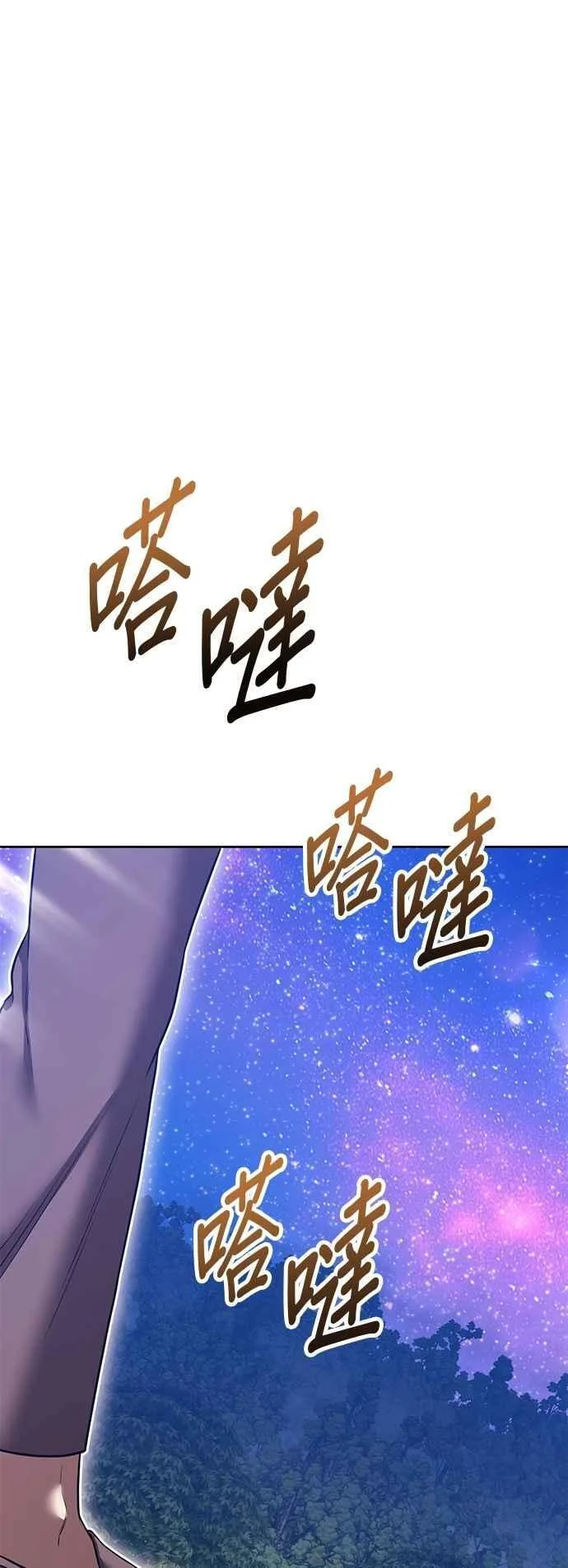 第450页
