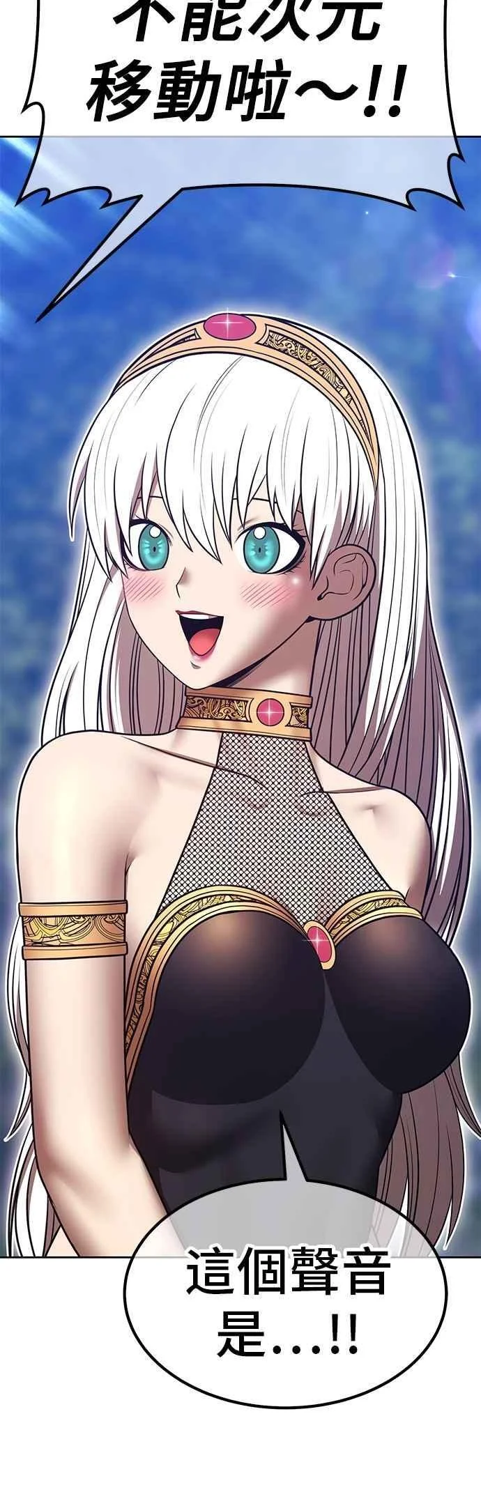 第483页
