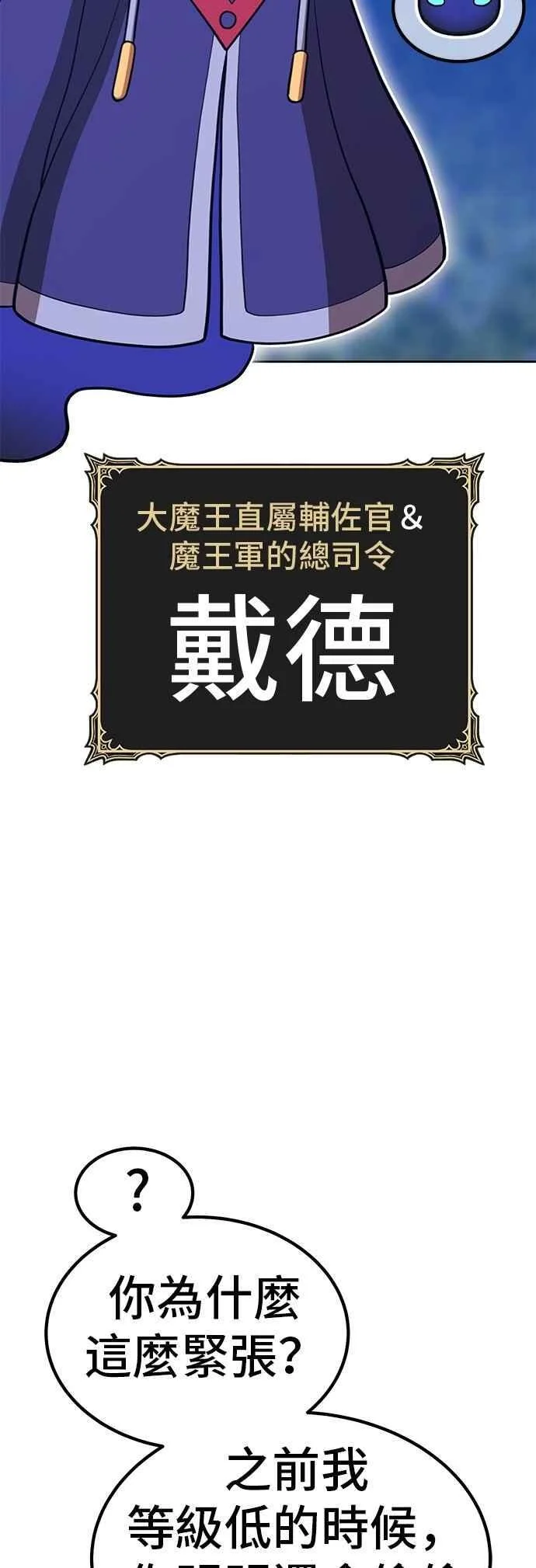 第390页