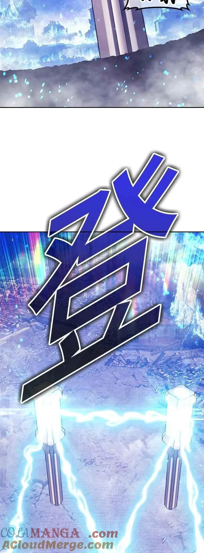 第540页