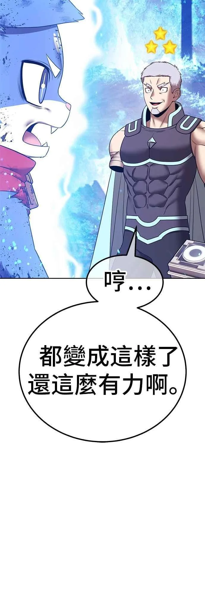 第561页