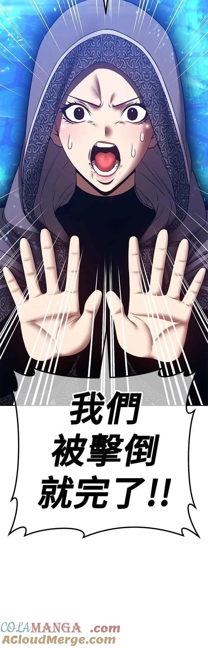 第372页