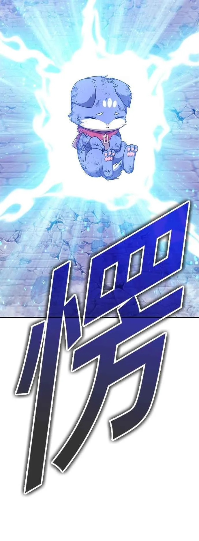 第546页