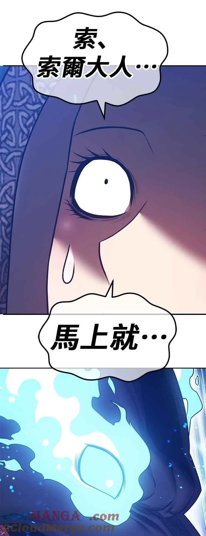 第396页