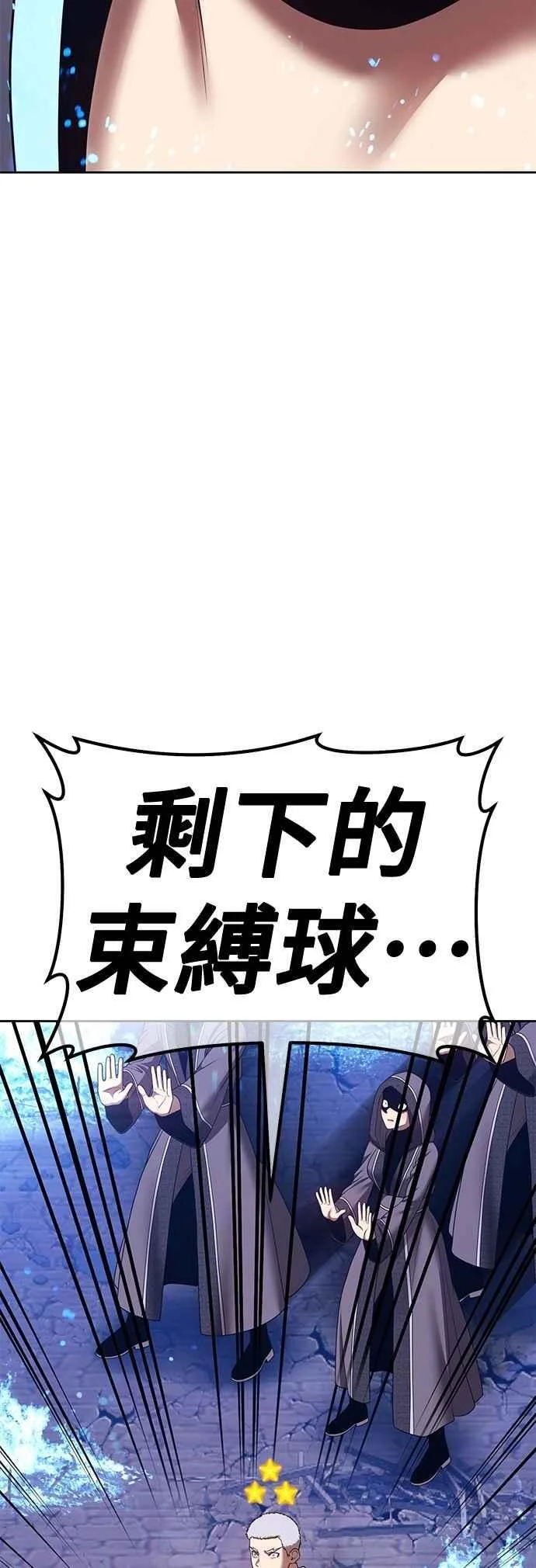 第498页