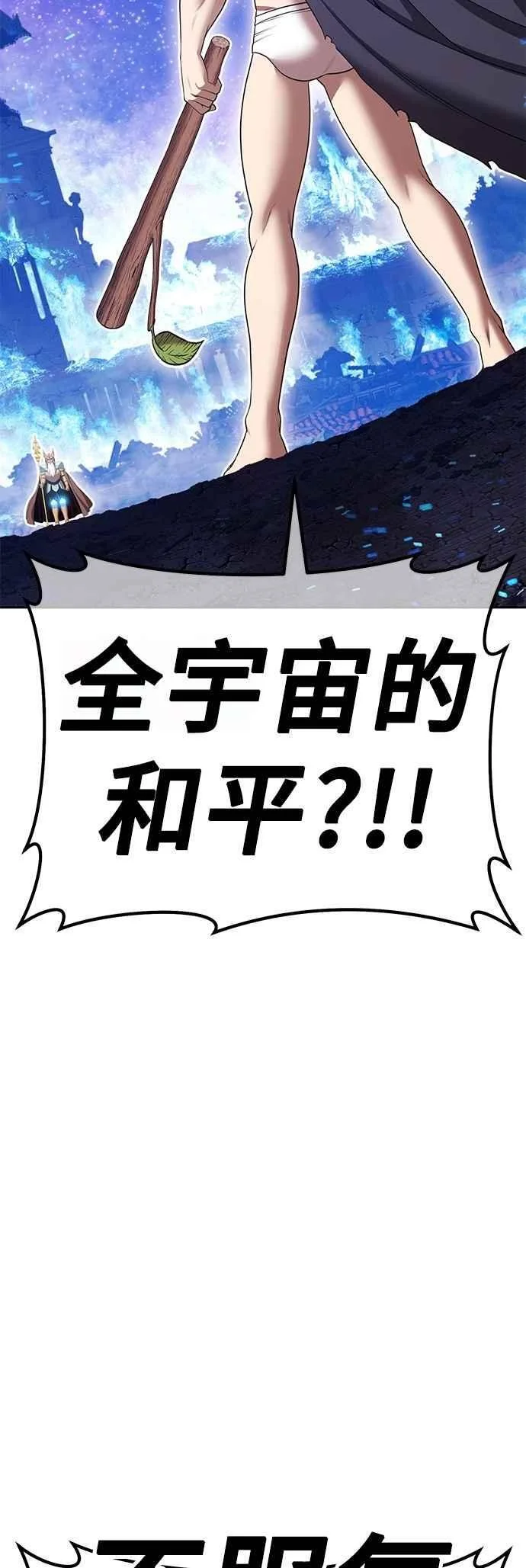 第606页