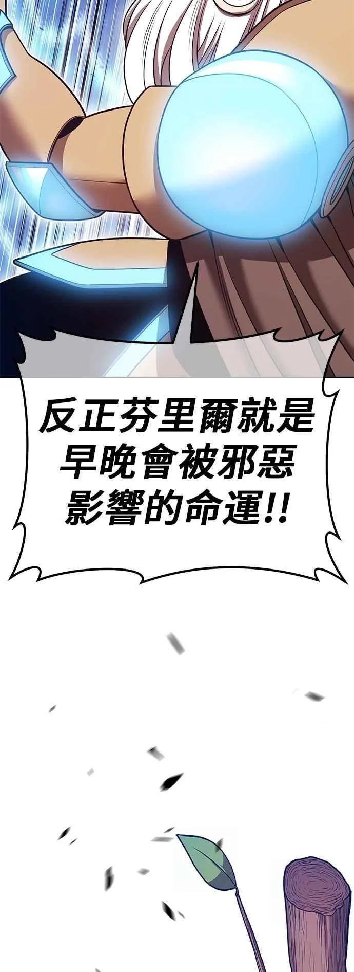 第363页