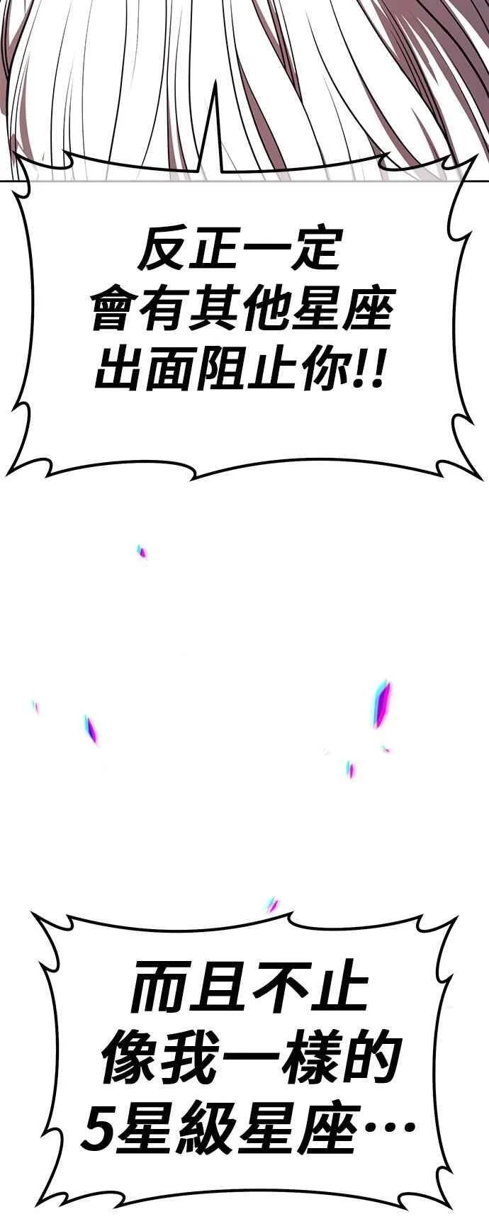 第546页