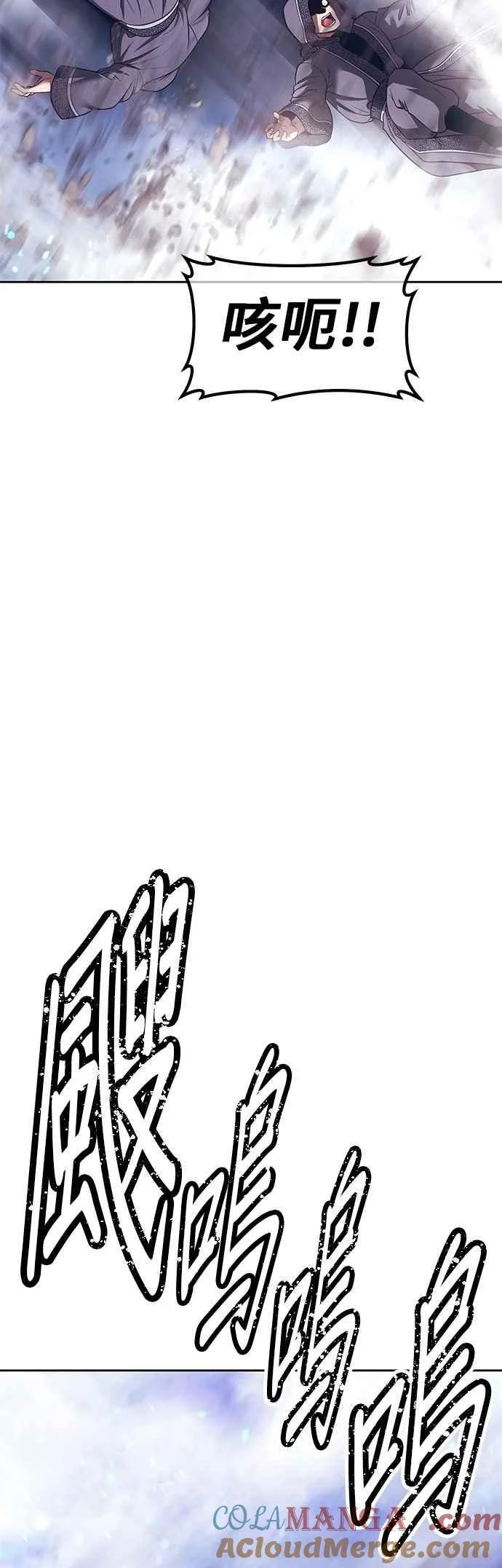 第336页