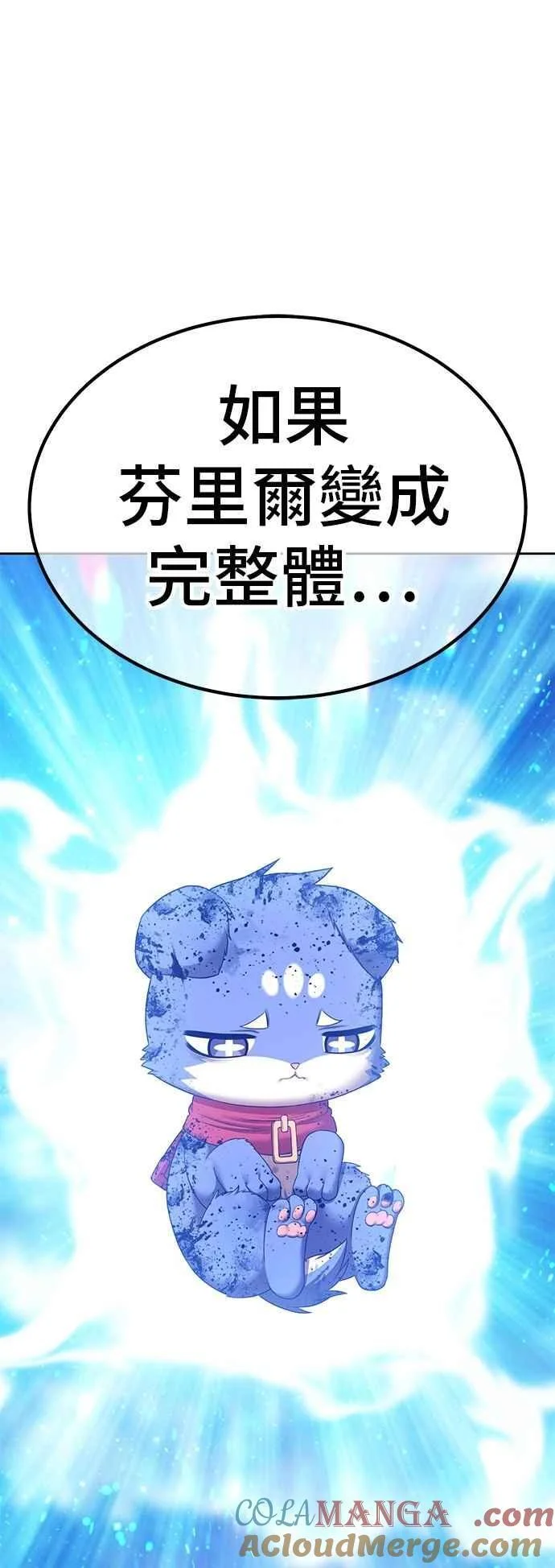 第264页