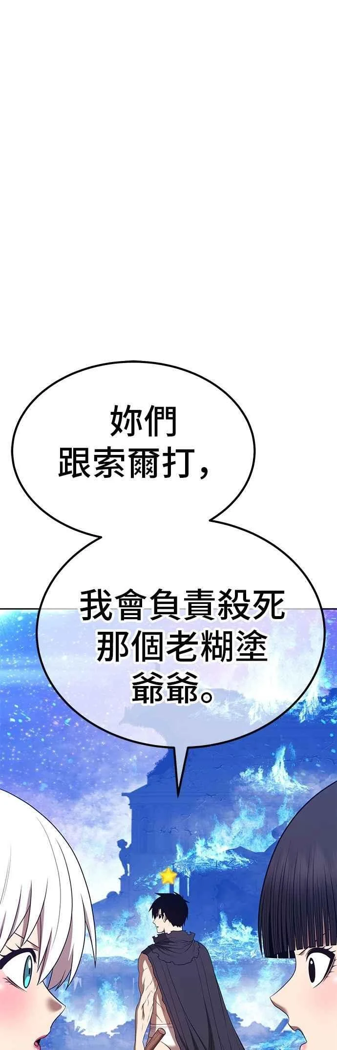 第639页