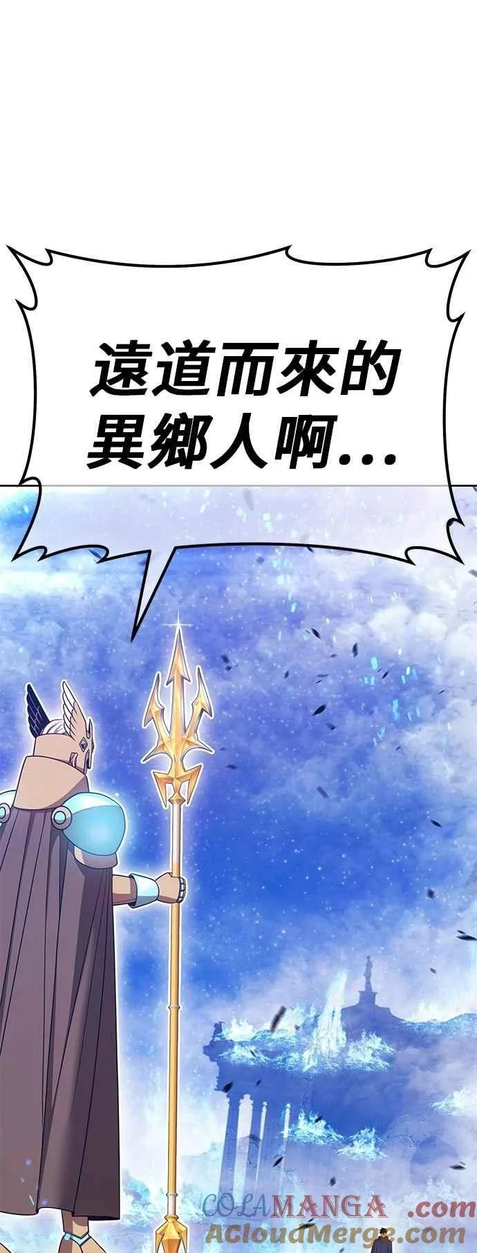 第432页