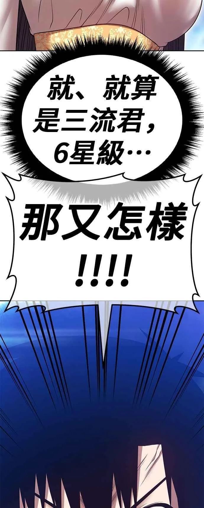 第558页
