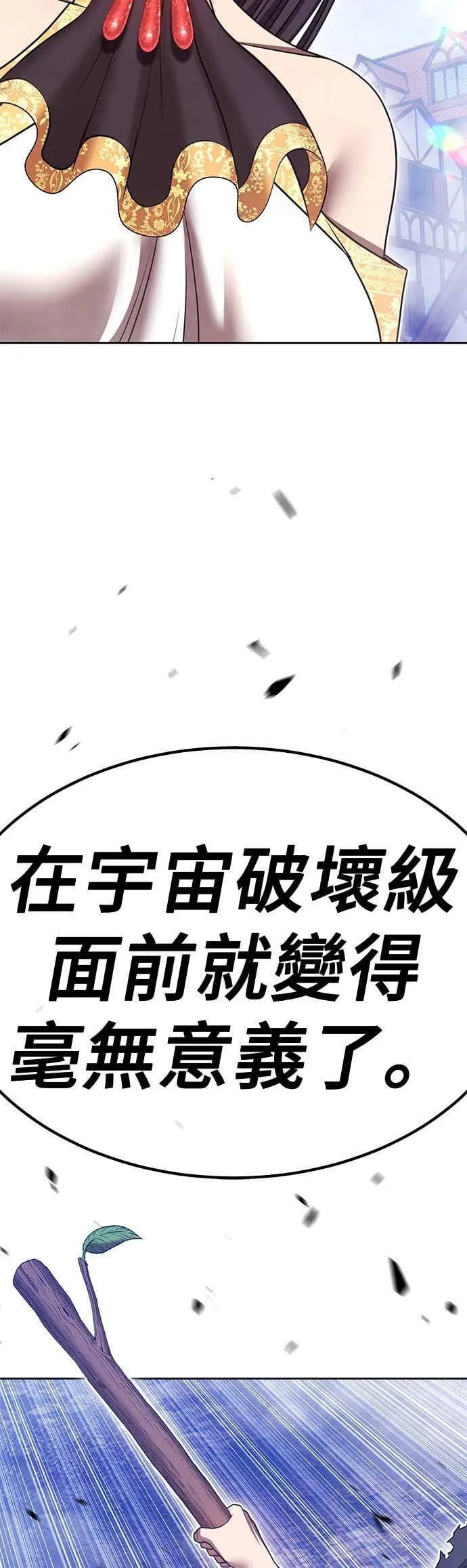 第429页