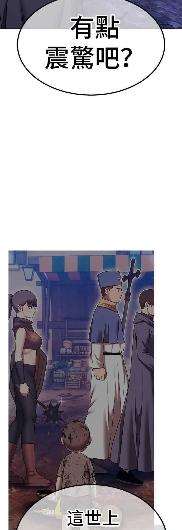 第603页
