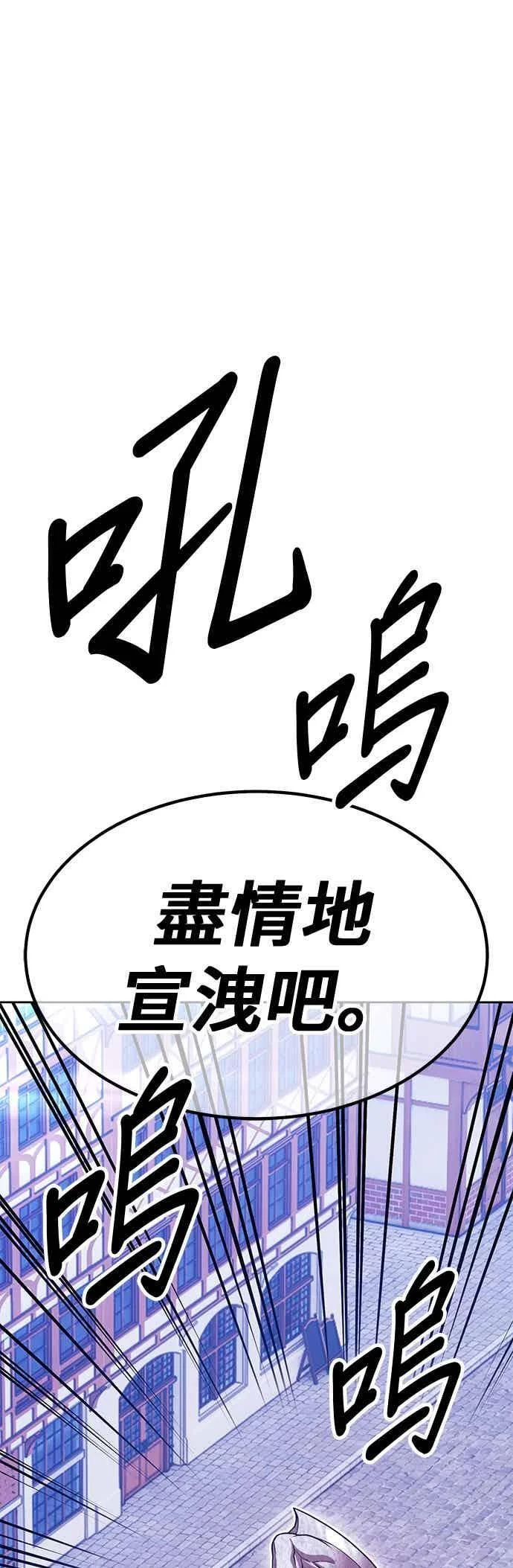 第333页