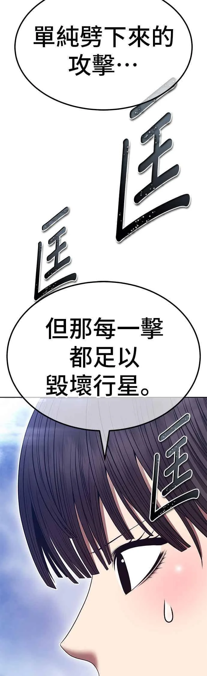 第405页