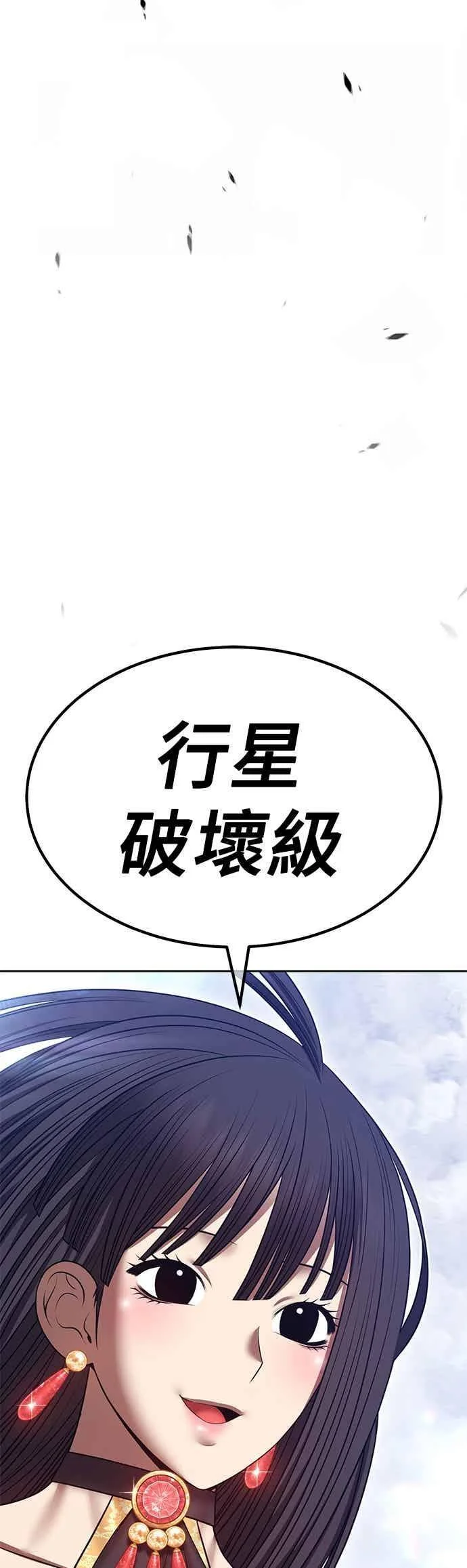 第426页