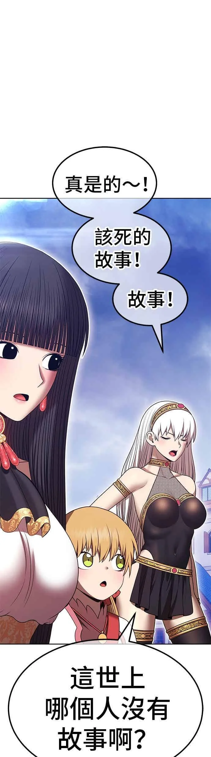 第198页