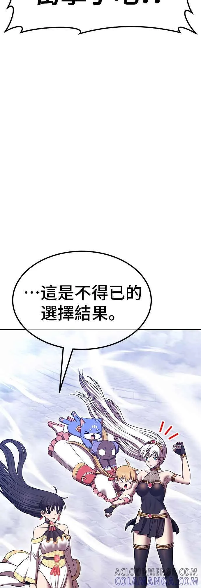 第372页