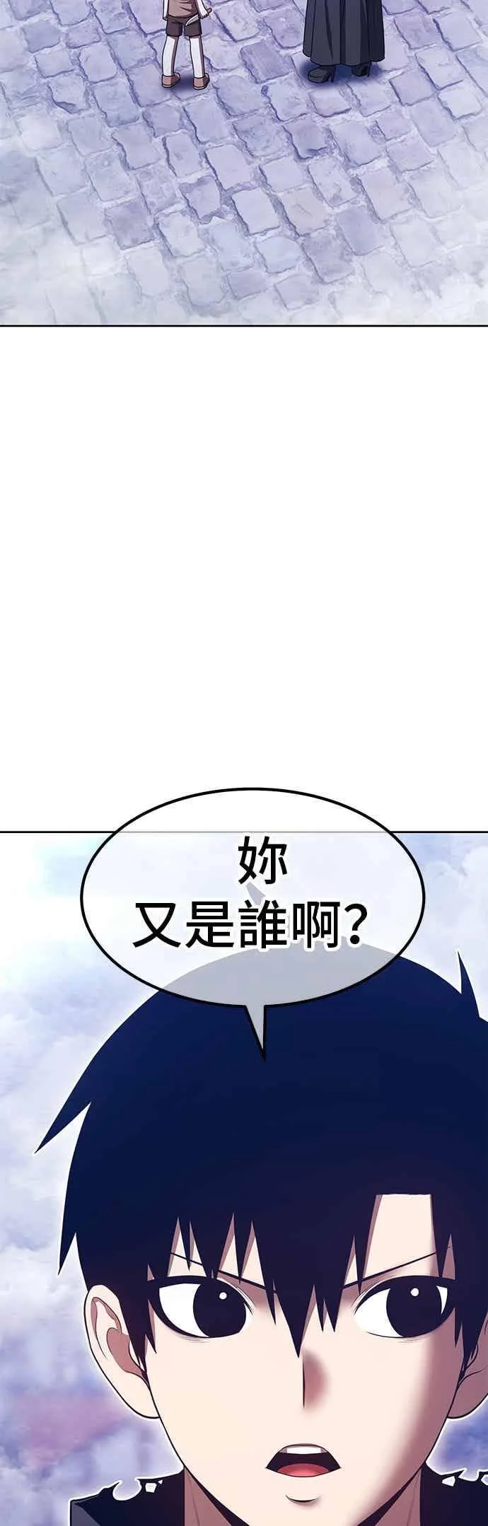 第273页