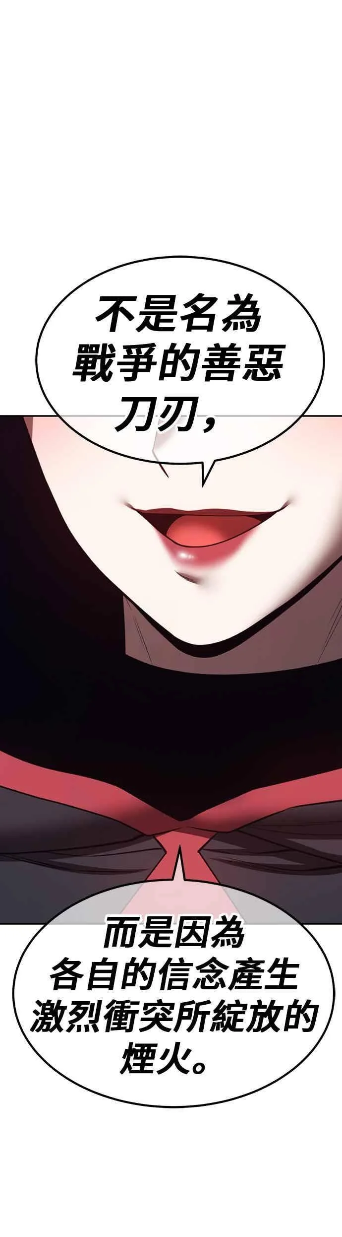 第531页