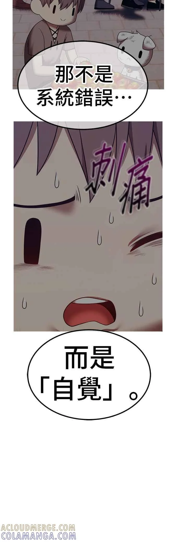 第516页