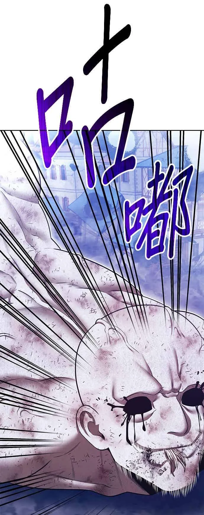 第354页