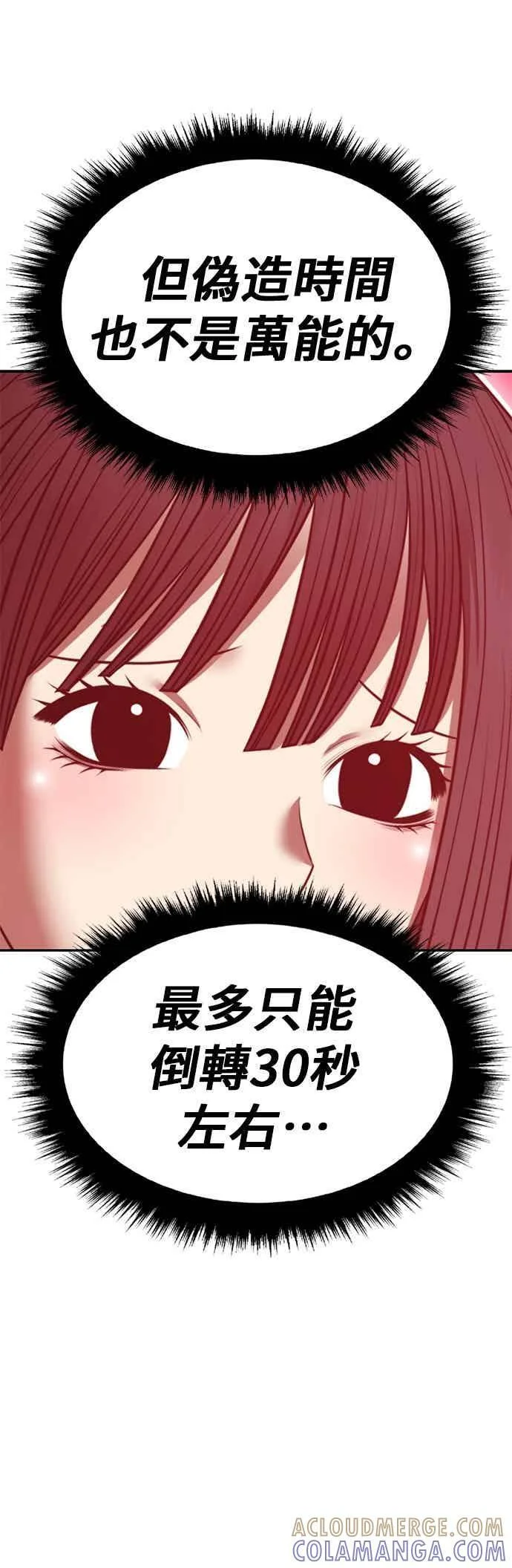 第636页