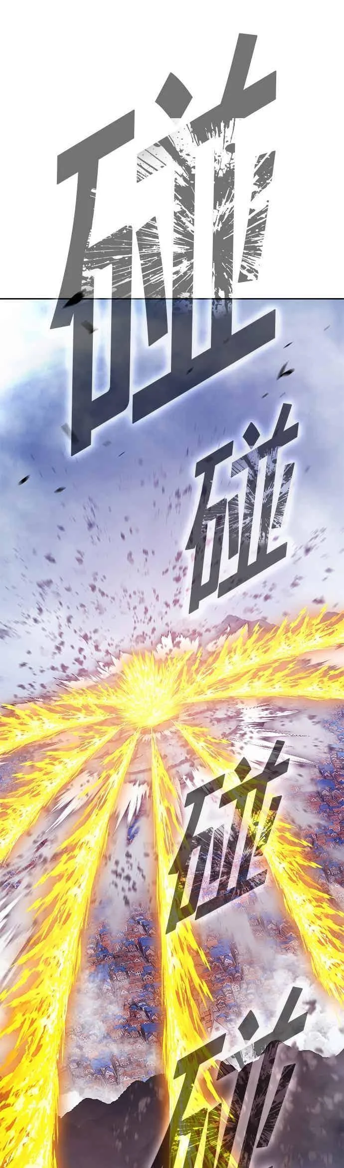 第243页