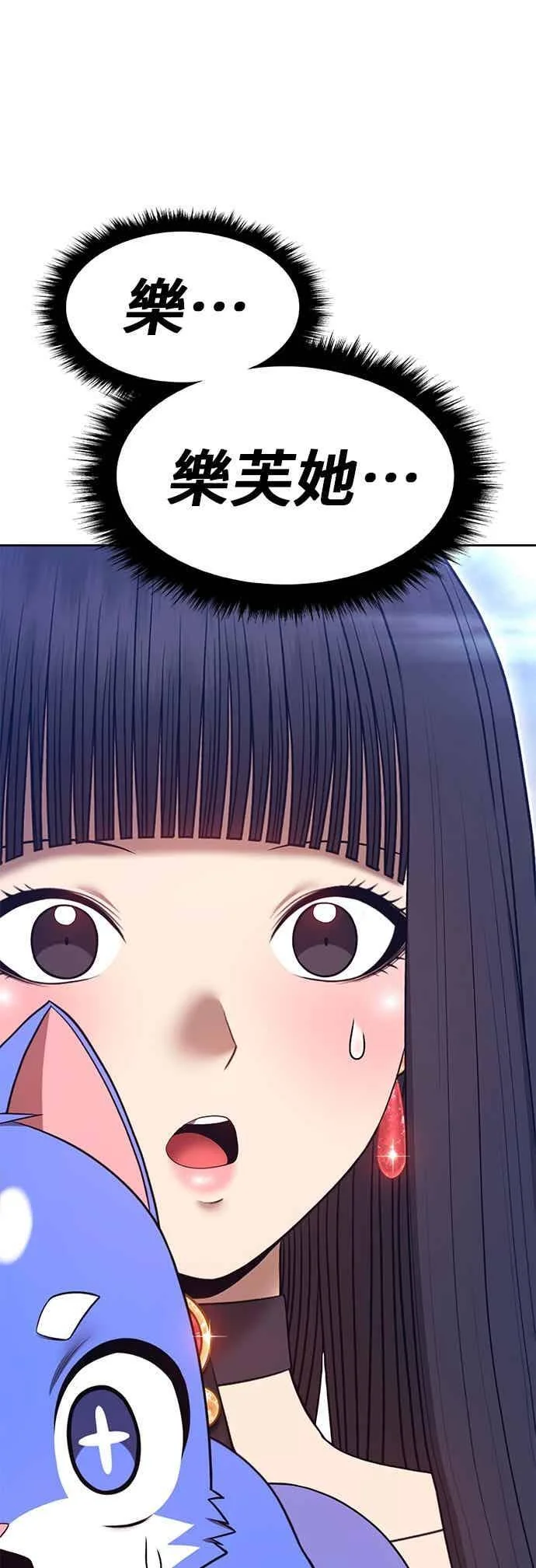 第363页