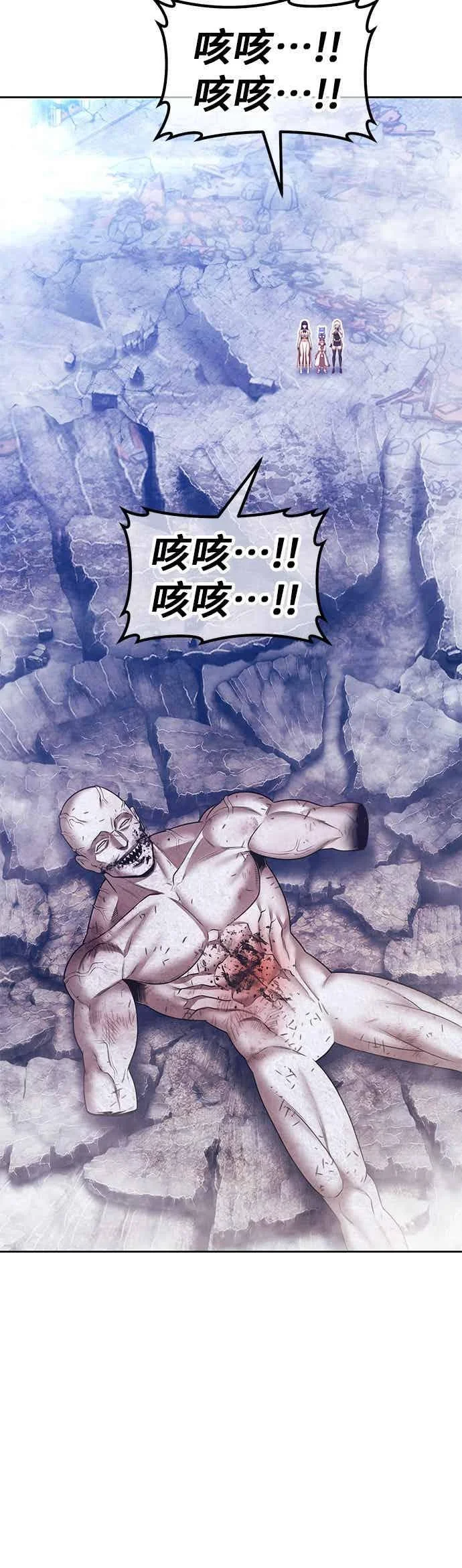 第261页