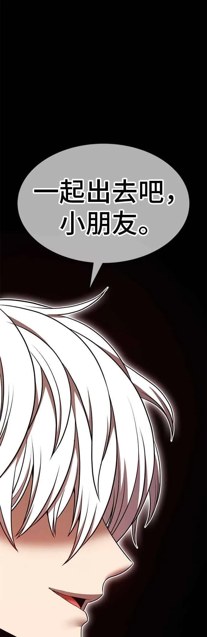 第702页